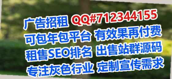 莆田代怀知识产权公司